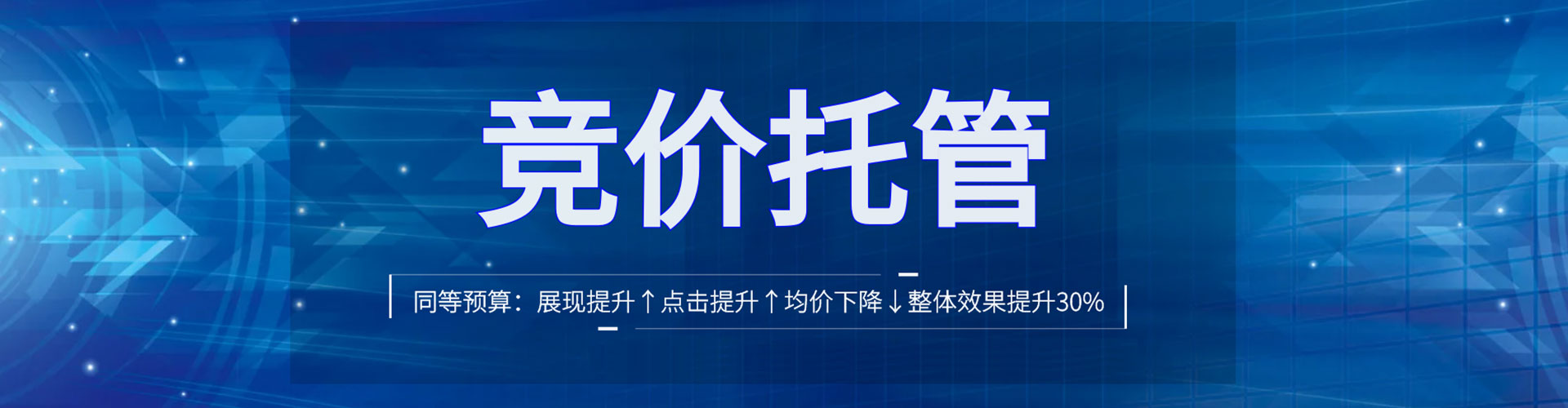 峰峰矿渠道开户返点